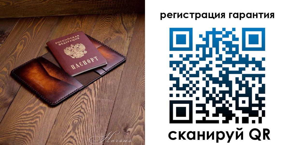 форма 3 в Ступино